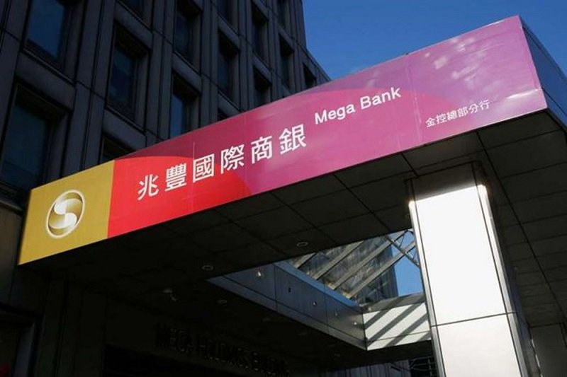 NGÂN HÀNG ĐÀI LOAN ĐÓN ĐẦU LÀN SÓNG DỊCH CHUYỂN ĐẦU TƯ VÀO VIỆT NAM 